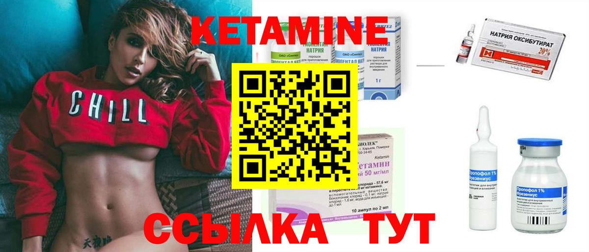 COCAIN  ГАШИШ  Донской  Экстази  Мефедрон   Вход с VPN  МАРИХУАНА 