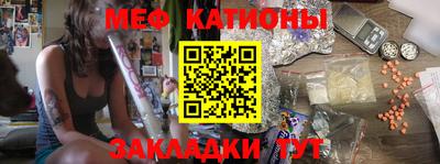 амфетамин Кинель