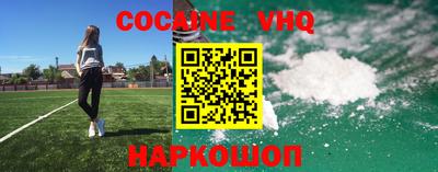 амф Кимры