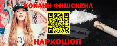 ешки Коммунар