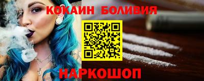 ешки Коммунар