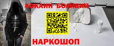 амфетамин Кинель