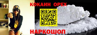 амф Кимры