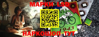 амфетамин Кинель