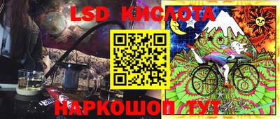 2c-b Конаково