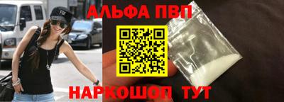 ешки Коммунар