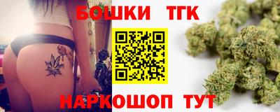 амф Кимры