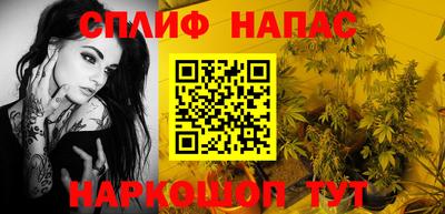 ешки Коммунар