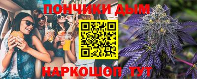 амф Кимры