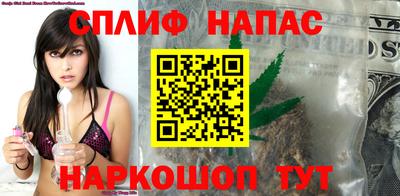 ешки Коммунар