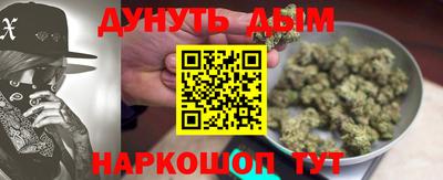 амф Кимры