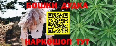 амфетамин Кинель