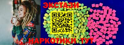 амф Кимры