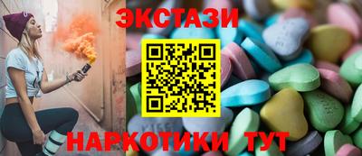 герыч Комсомольск-на-Амуре
