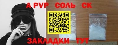ешки Коммунар
