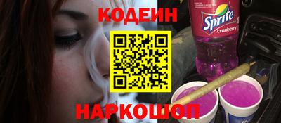 2c-b Конаково