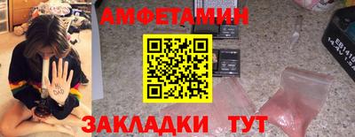 2c-b Конаково