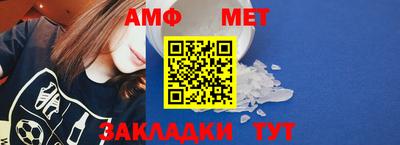 2c-b Конаково