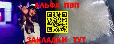 ешки Коммунар