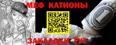 амфетамин Кинель