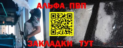 ешки Коммунар